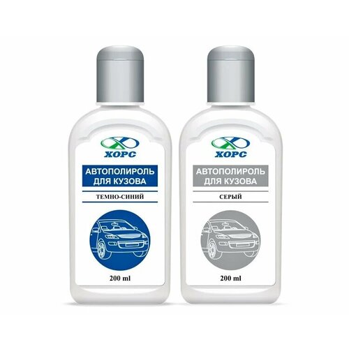 Полироль для кузова "хорс" (200 мл) (черная)