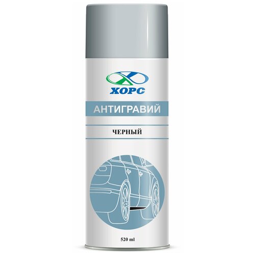 PR1008 Хорс Антигравий черный 520 мл А, шт PR1008 .