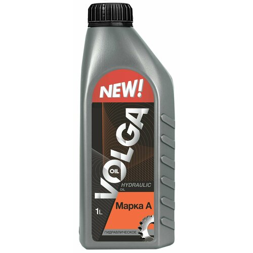 Гидравлическое масло Волга-Ойл Гидромасло марки "А" Минеральное 1 л