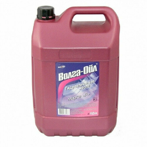Волга-Ойл масло гидравлическое марки "А" 10л (800920)