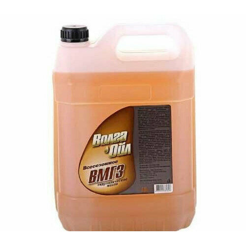 Волга-Ойл масло гидравлическое ВМГЗ 5л (800429)