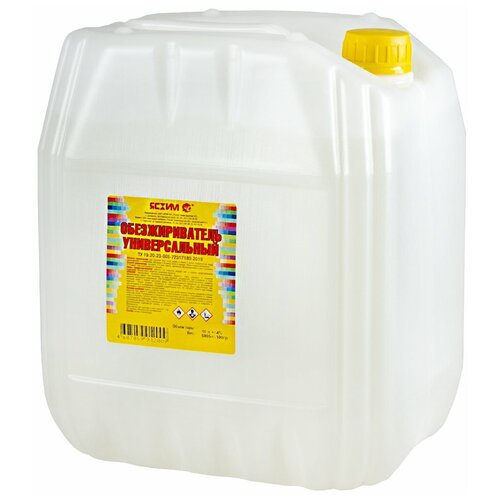 Обезжириватель ясхим Евро 10 л 220630