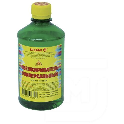 Обезжириватель 0.5 л, Ясхим, ТУ