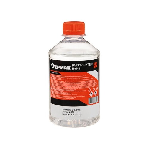 Ермак растворитель в-646 0,4л пэт