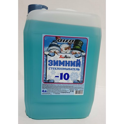 Жидкость для стеклоомывателя зима ALFA -10 4л