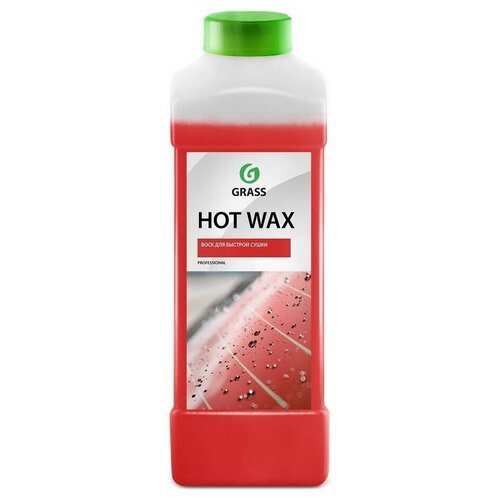 Воск горячий «Hot wax» 5 кг