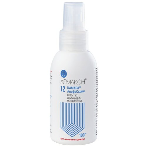 Спрей АРМАКОН™ камара АльфаСкрин акарицидно-репеллентное средство 100 мл, 1234