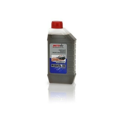 MasterWax Автоконсервант порогов "Мовиль" цинк (3л) (Masterwax) канистра