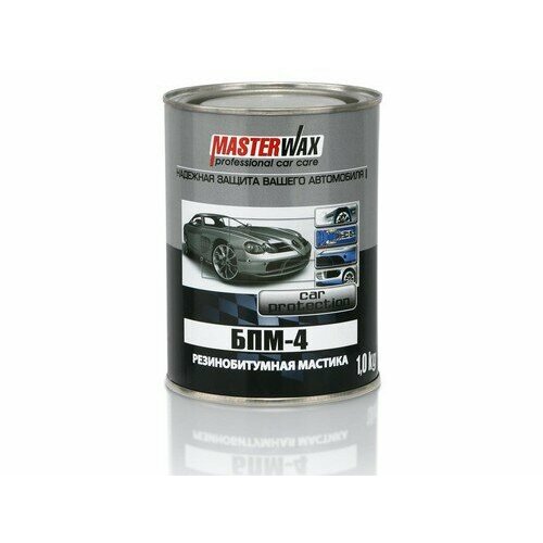 MasterWax Мастика сланцевая (1,2кг) (Masterwax)