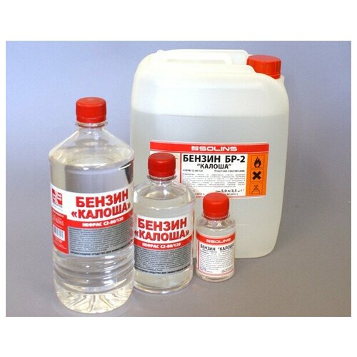 Растворитель "Калоша" (Нефрас С2-80/120) ТУ РБ, бутылка ПЭТ - 1 л / 0.7 кг SOLINS