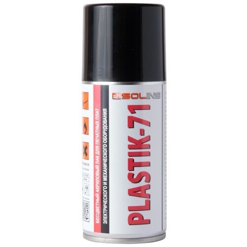 Solins Защитное покрытие для печатных плат и электронных компонентов Plastik-71, 150 мл .