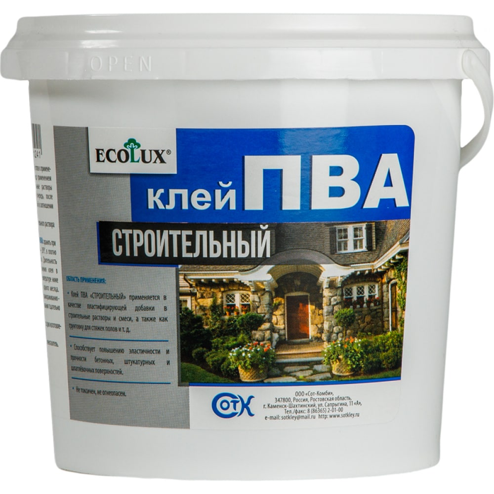 Клей строительный ПВА ECOLUX 2 кг 4607133681265