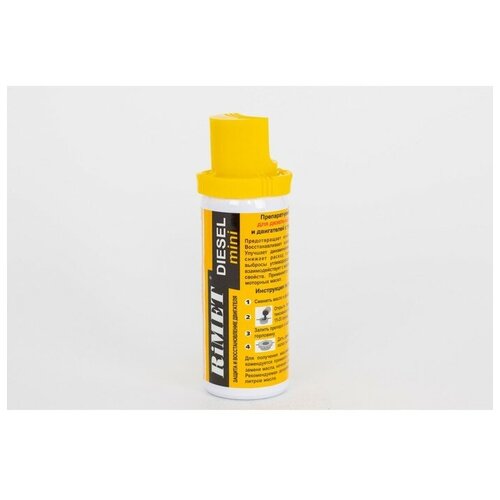 PT-0138 ВМП-Римет Присадка к моторному маслу РиМЕТ DIESEL mini 50 для дизельных двигателей