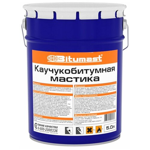 Bitumast Мастика каучукобитумная 5 л 4607952900141 .