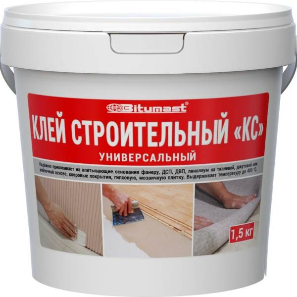 Строительный клей, 1.5 кг Bitumast 4607952900486