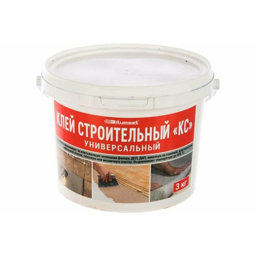 Строительный клей, 3 кг Bitumast 4607952900493