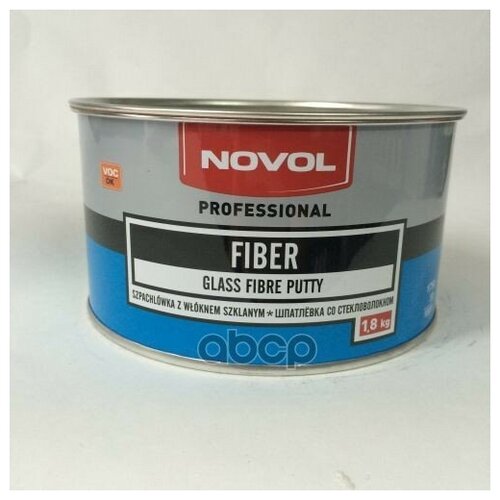 NOVOL 1225 Шпатлевка со стекловолокном полиэфирная Fiber, 1,8 кг. Novol 1225