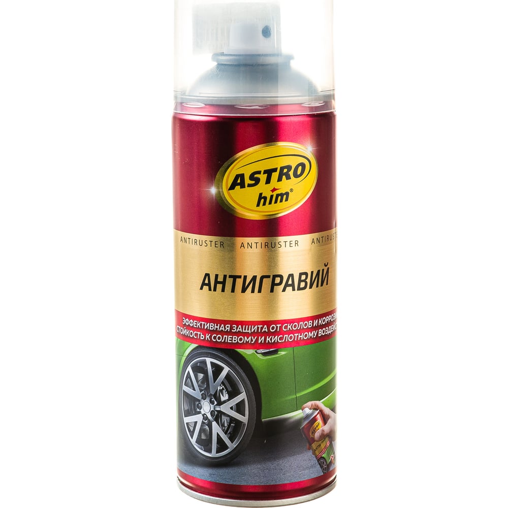 Антигравий Astrohim