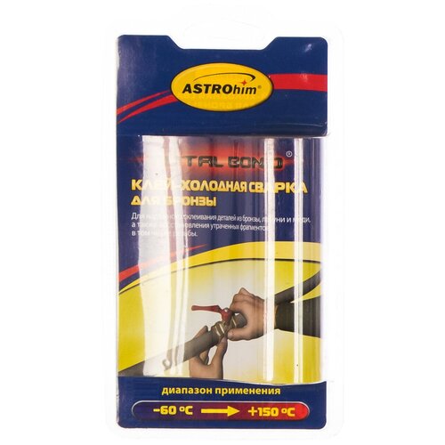 Холодная сварка для бронзы Astrohim Ас-9309