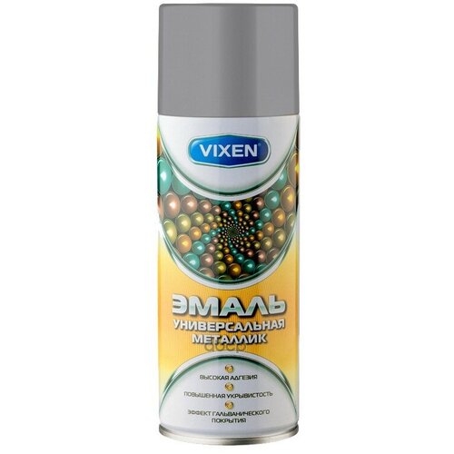 Краска-Спрей Vixen Vx-19130 Эмаль Универс. Металлик, Хром Зеркальный 520Мл Vixen арт. VX19130