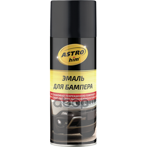 Эмаль Для Бампера, Черная, Аэрозоль 520 Мл Astrohim Ac641 ASTROHIM арт. AC641