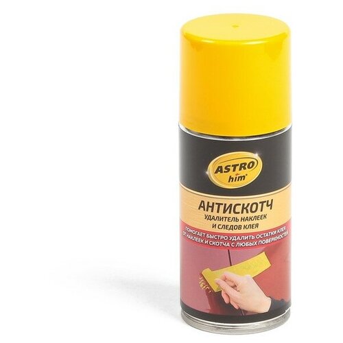 Удалитель Клея И Наклеек Astrohim 210мл Аэрозоль ASTROHIM арт. AC3561