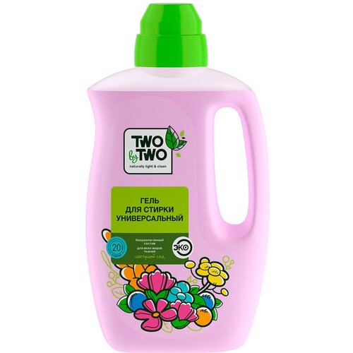 Гель для стирки Универсальный Цветущий сад TWO by TWO, 1 л / 5831