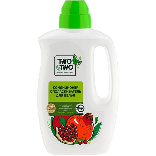 Кондиционер-ополаскиватель TWO by TWO Энергия граната, 1л / 5835