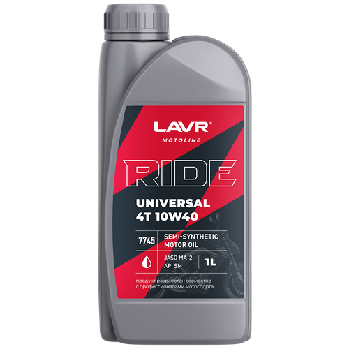 Масло Моторное Lavr Moto Ride Universal 4т Sm 10w-40 1 Л Ln7745 LAVR арт. Ln7745