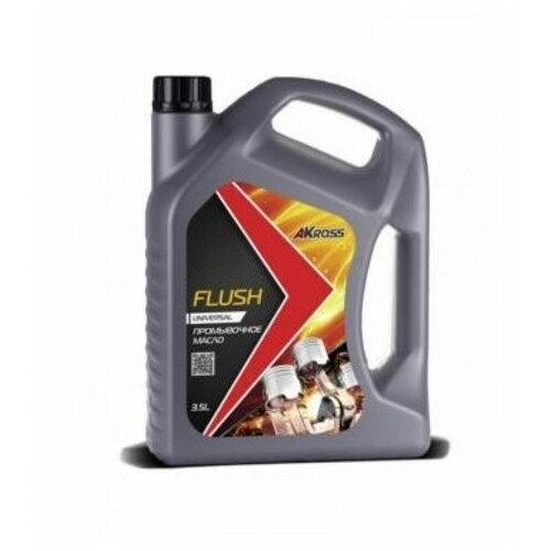 AKROSS AKS0056MOM Масло промывочное AKross 3,5 л Flush 1шт