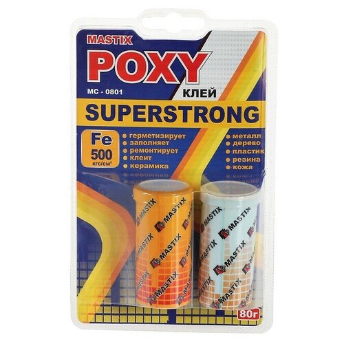MASTIX Клей эпоксидный MASTIX SUPERSTRONG, суперпрочный, 80 г