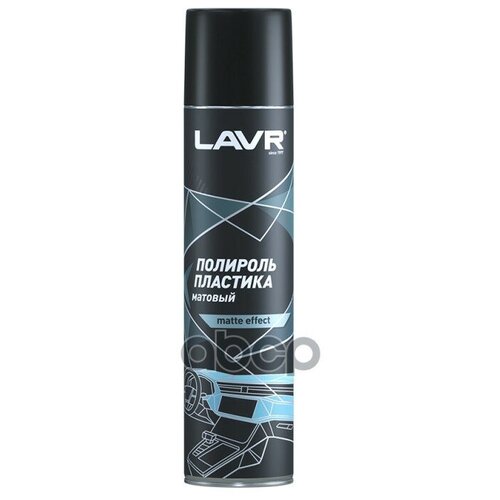 Lavr Полироль Пластика Матовый (400ml) LAVR арт. LN1416