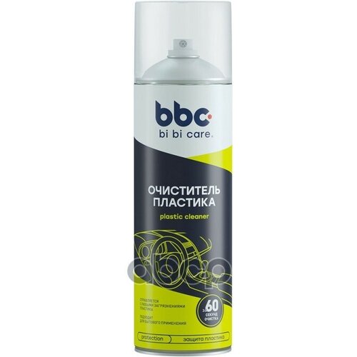 Очиститель Пластика Bibicare 650 Мл Bbc 4019 BiBiCare арт. 4019