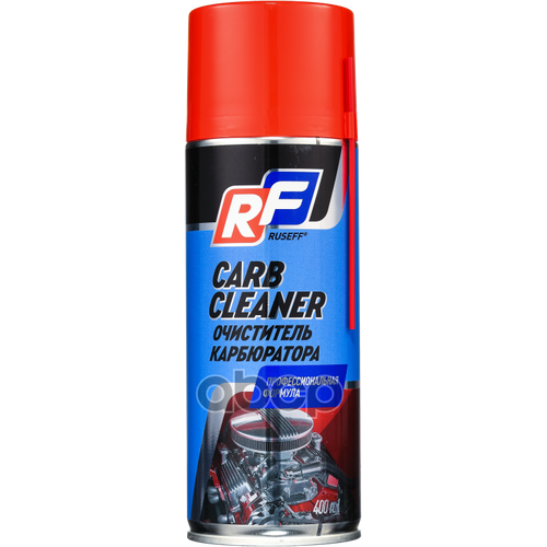 Очиститель Карбюратора 400 Мл (Аэрозоль/Баллон 520 Мл) Ruseff 14382N RUSEFF арт. 14382N