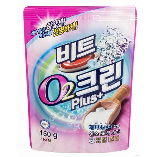 LION Пятновыводитель кислородный жидкий, 150 гр