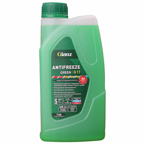 Антифриз Glanz G11 зеленый 1кг (36227), 1776522