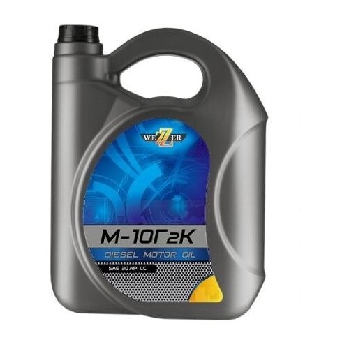 GLANZ М-10г2к Sae 30 Api Cc Масло Моторное 20л. Glanz Gl-607