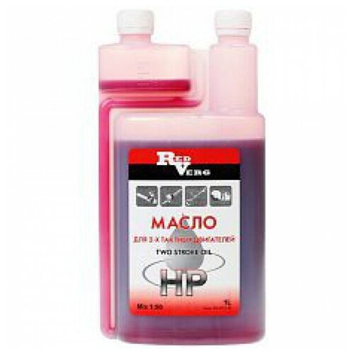 Масло для двухтактных двигателей RedVerg, RD-2T-1L-M, 860211, с дозатором
