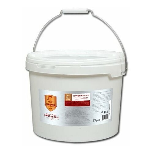 Смазка CUPPER SS EP-2 подшипниковая полусинтетическая (10 кг)