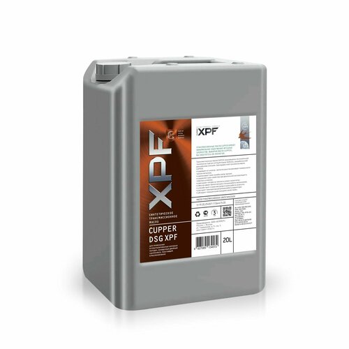 Масло трансмиссионное CUPPER DSG XPF (20 л)