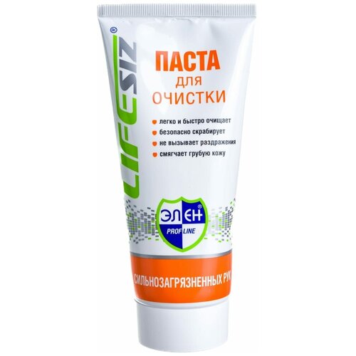 Очищающая паста от сильных загрязнений элен 605183