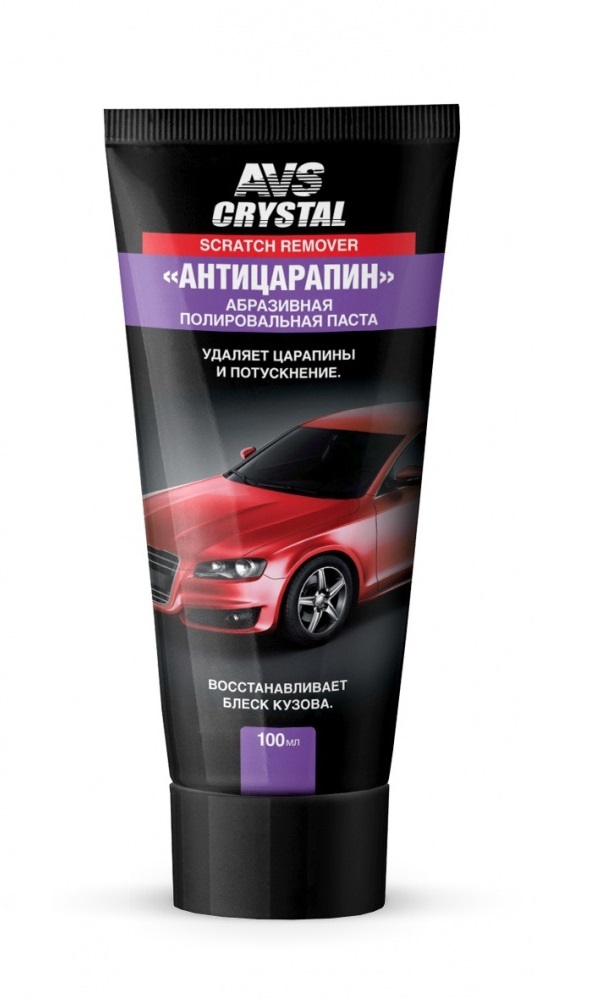Паста "Антицарапин" (туба) 100 мл AVS AVK-071