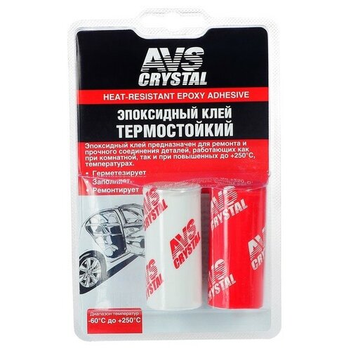 AVS Клей эпоксидный AVS AVK-128, термостойкий, 80 г
