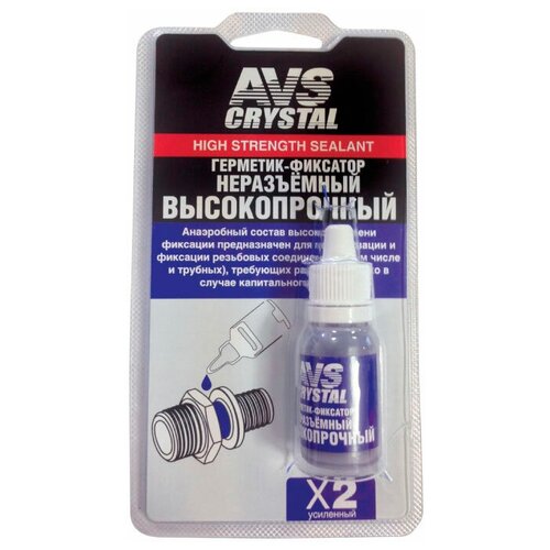 Герметик AVS AVK-133 A78357S