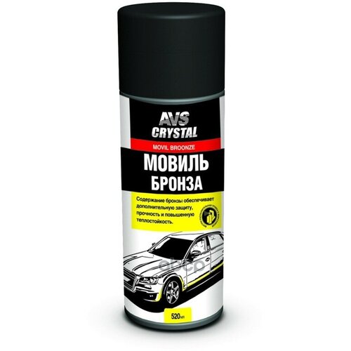 Мовиль "Avs" Avk-147 (520 Мл) (Аэрозоль) (С Бронзой) AVS арт. A78387S