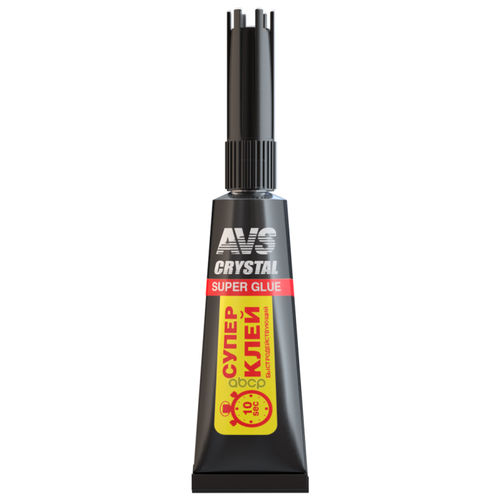 Супер Клей (Быстродействующий) 3 Г Avs Avk-170 AVS арт. A78869S