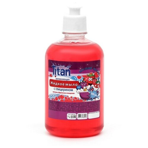 TITAN Мыло жидкое TITAN "Лесные ягоды", 500 мл