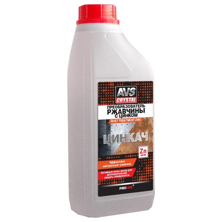 Преобразователь ржавчины с цинком "ЦИНКАЧ" 1 л AVS AVK-188
