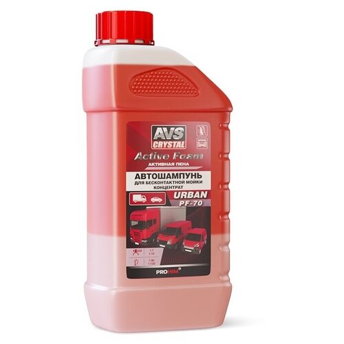 Автошампунь для бесконтактной мойки AVS "Active Foam" 1:7-10 PF-70 URBAN 1 л
