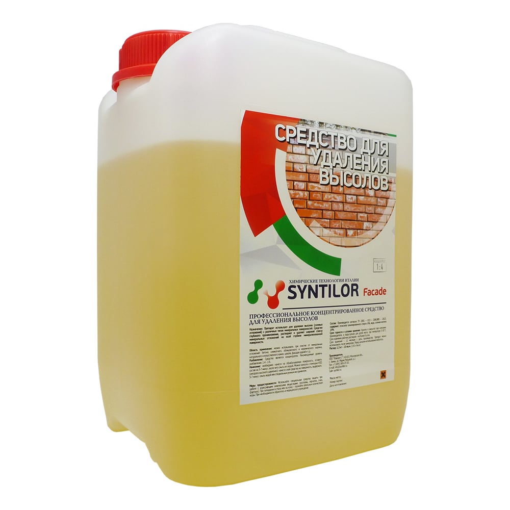 Средство Syntilor